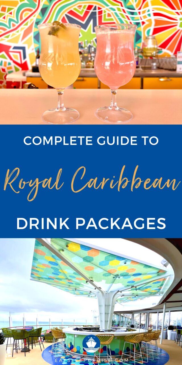 dream cruise drink package 2023