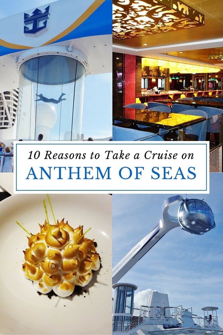 Abthem of the Seas Cruise