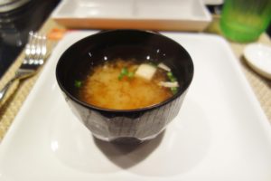 Featured image of post Miso Soup Escape