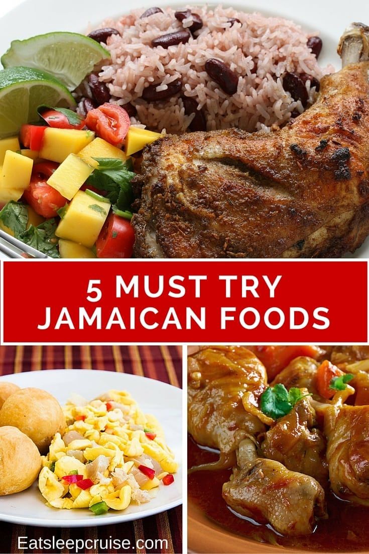 Foods You Must Try on Your Visit To Jamaica