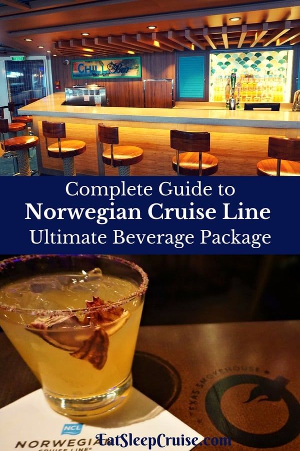 Conmplete Guide to Norwegian Cruise Line Ultimate Beverage Package