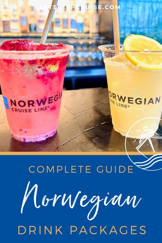 NCL Drink Packages Complete Guide (2024)