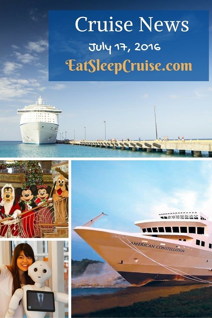 Cruise News July 17