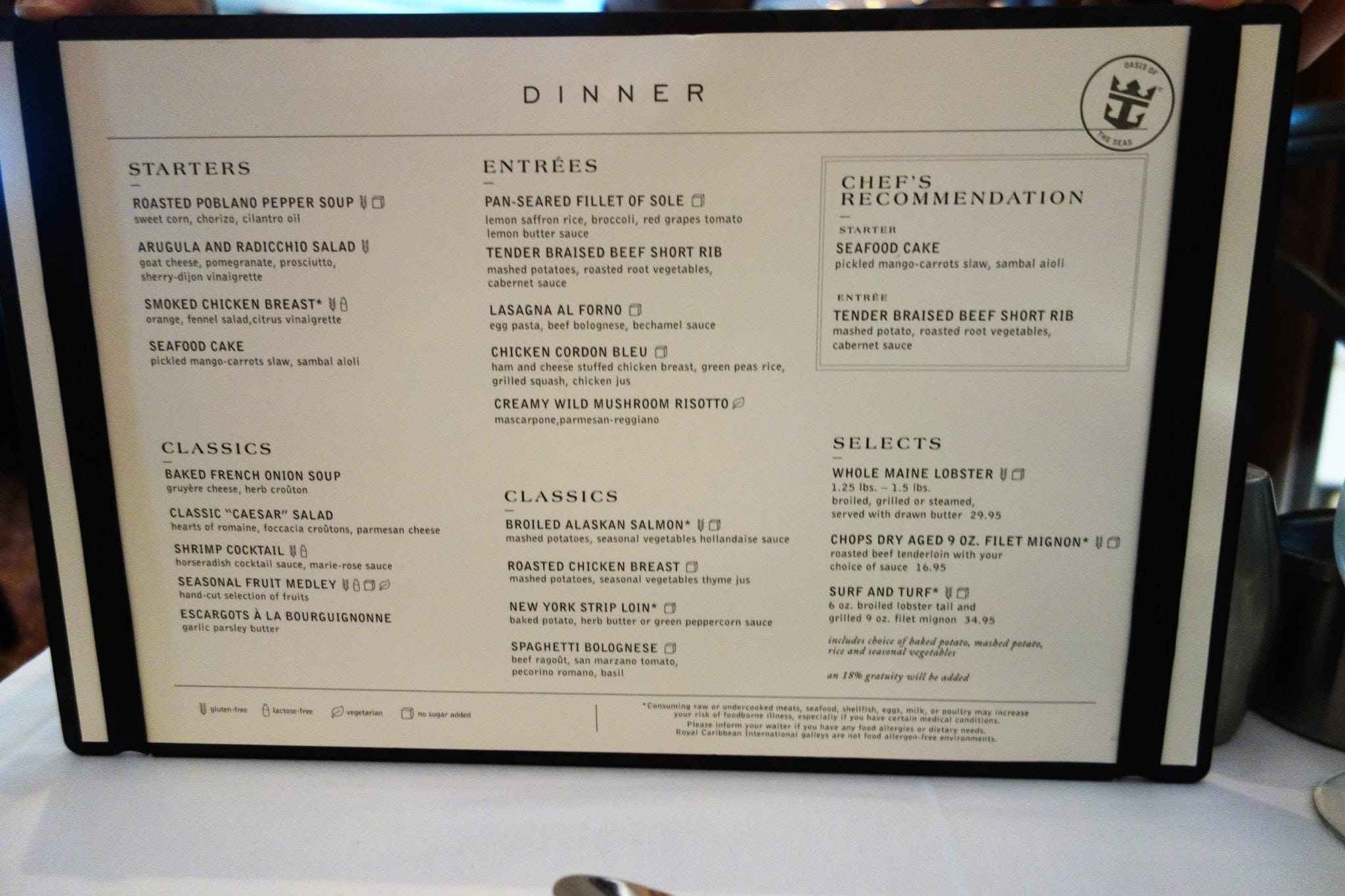 allure main dining room menu