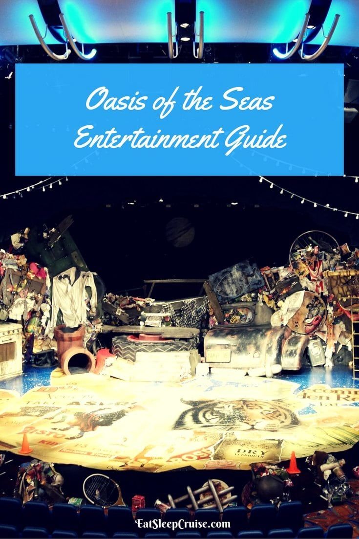 Oasis of the Seas Entertainment