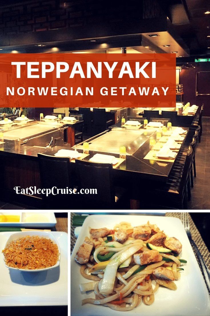 Teppanyaki on Norwegian Getaway