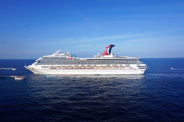 Carnival Cruise Line Deals