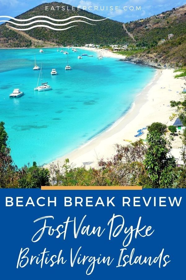 Beach Break at Jost Van Dyke