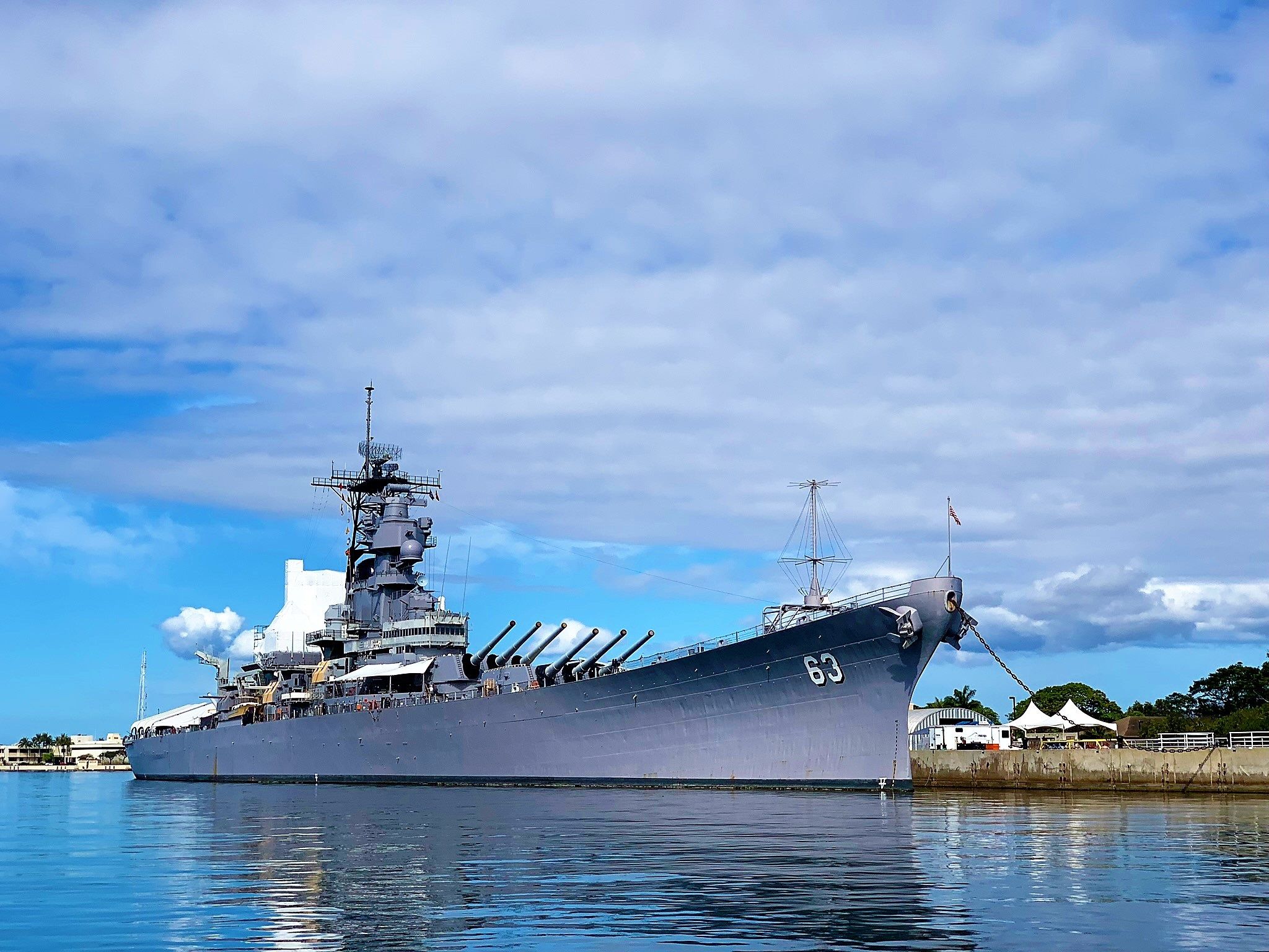 USS Missouri Memorial 
