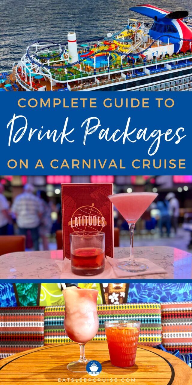 Drink Packages on Carnival: Complete Guide for 2024