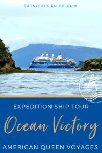 Ocean Victory Ship Tour