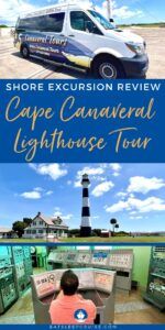 Cape Canaveral Lighthouse Tour
