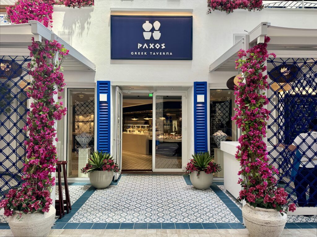 MSC World America restaurants