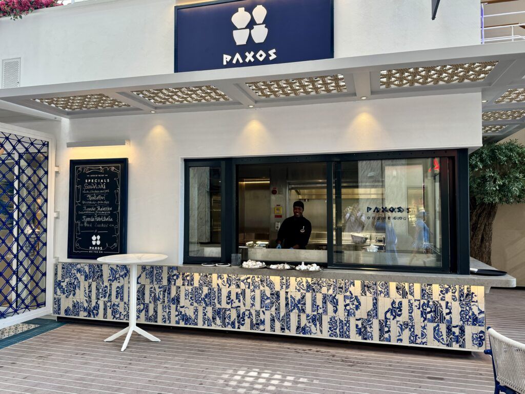 MSC World America restaurants