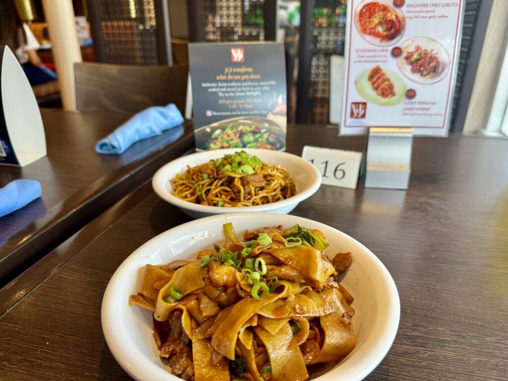 The Mongolian Wok