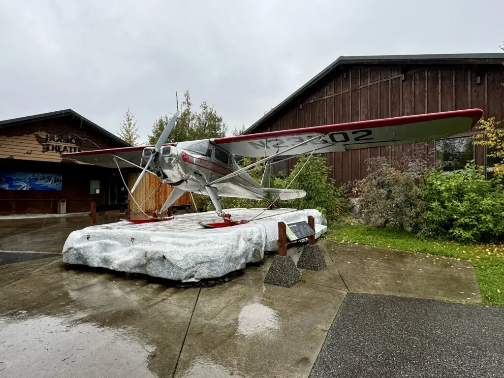 Mt. McKinley Princess Lodge